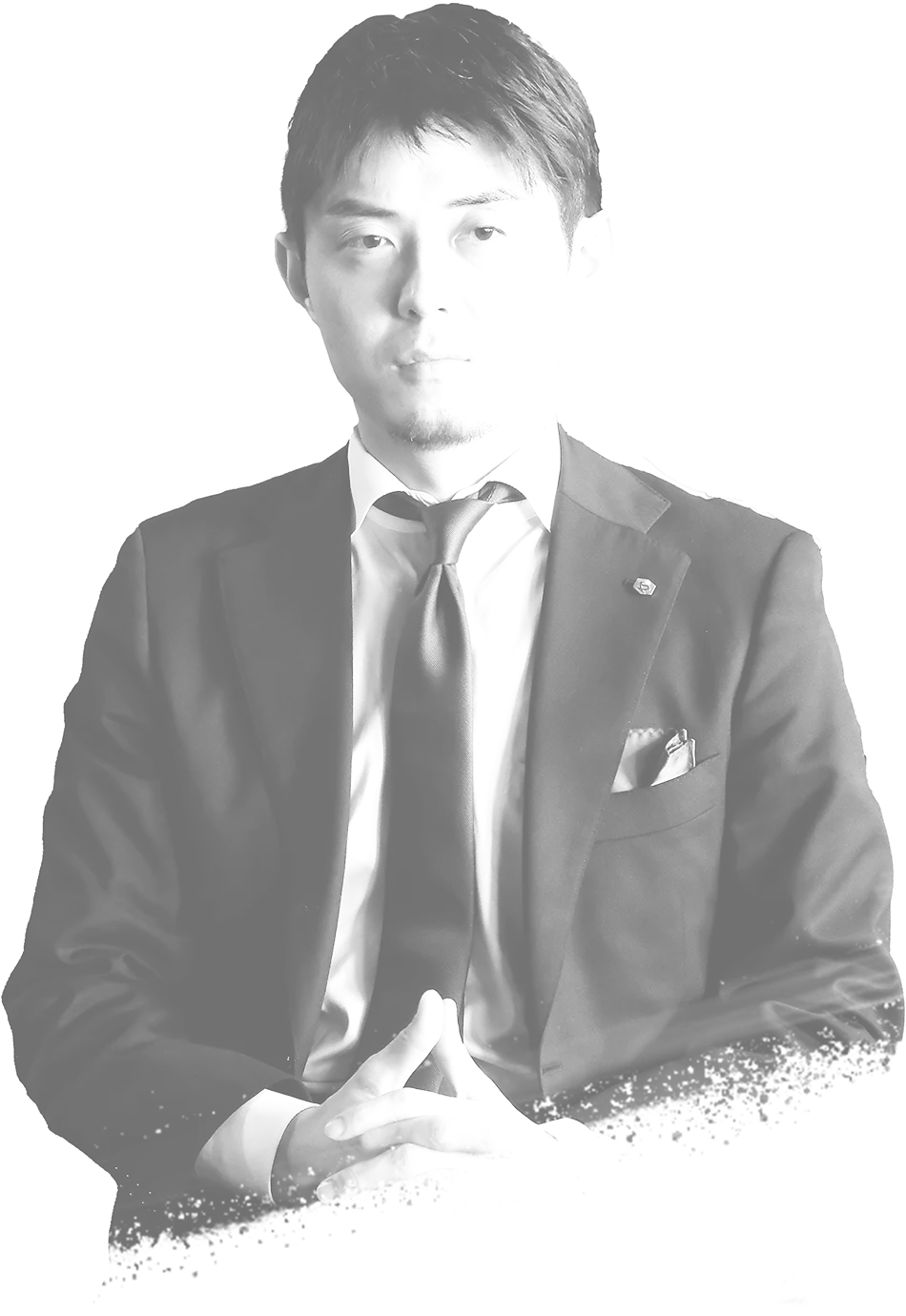人